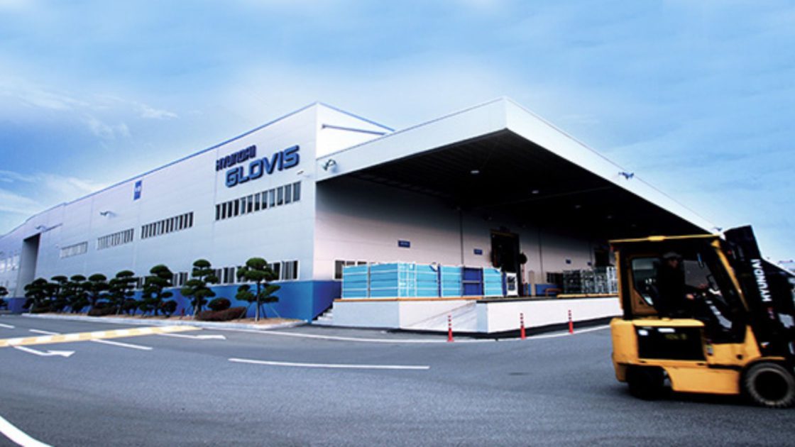Hyundai Glovis bắt tay CoffeeHR chuyển đổi số trong quản trị nguồn nhân lực